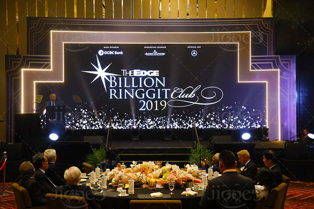 The Edge BRC 2019